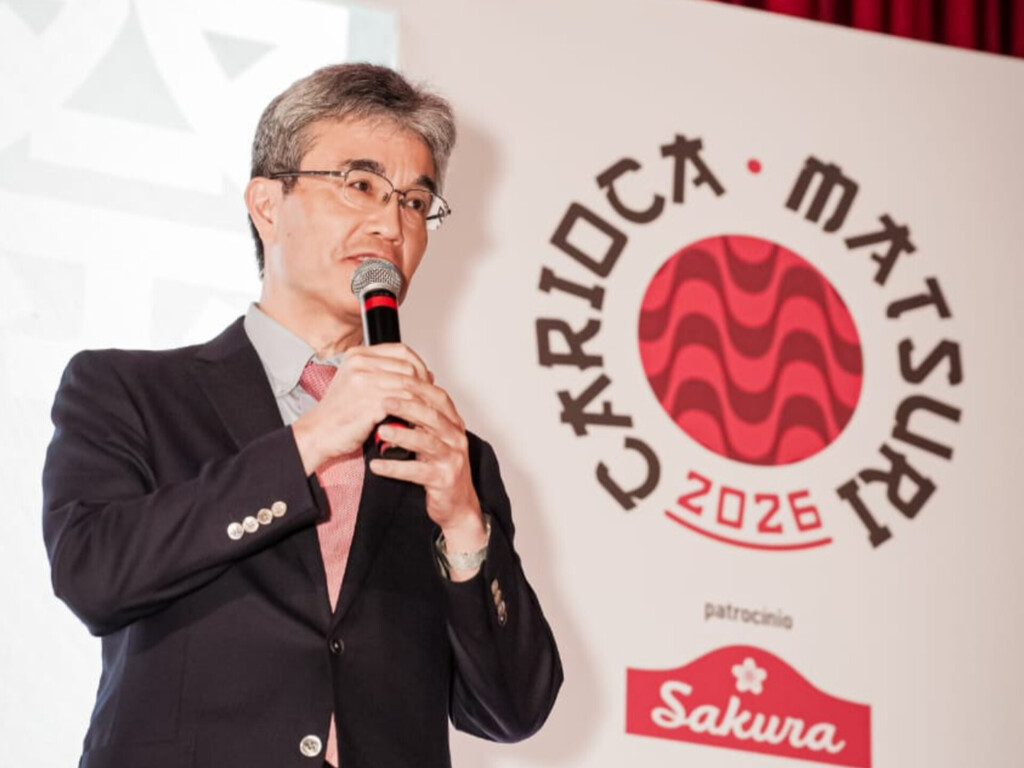 Cultura japonesa