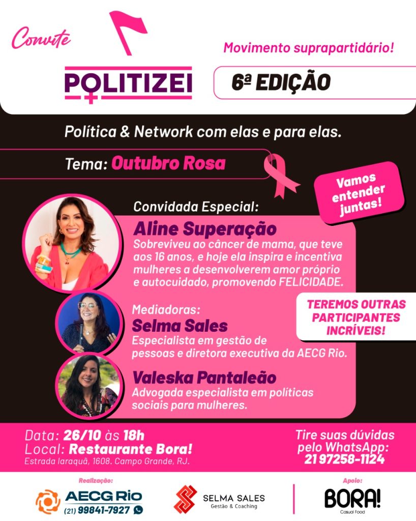 Recreio-evento-barra