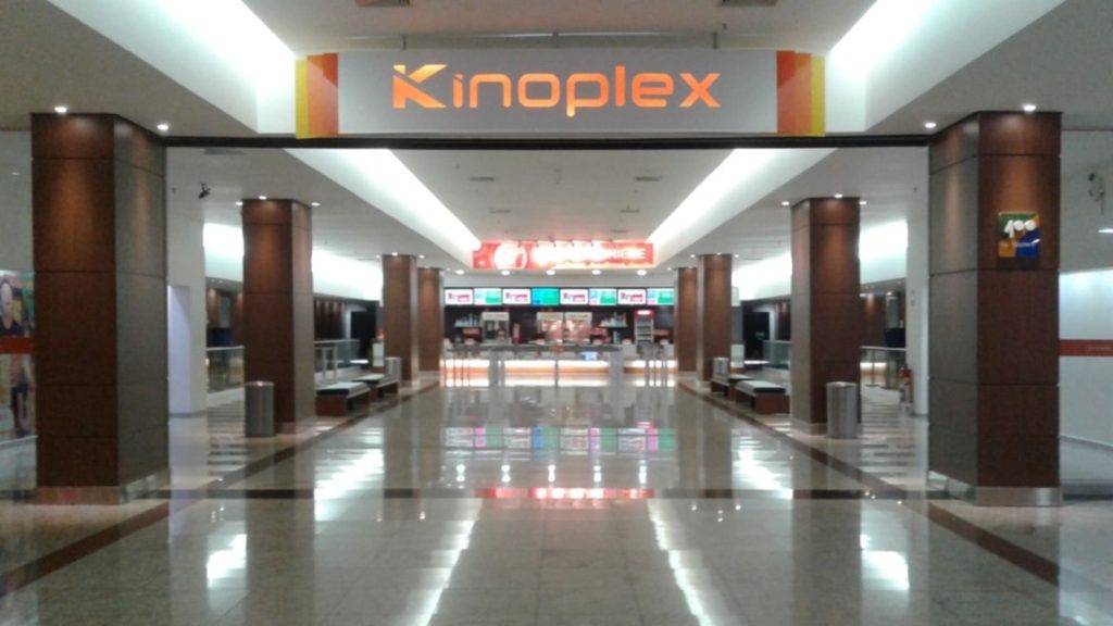 cinema 123824 1