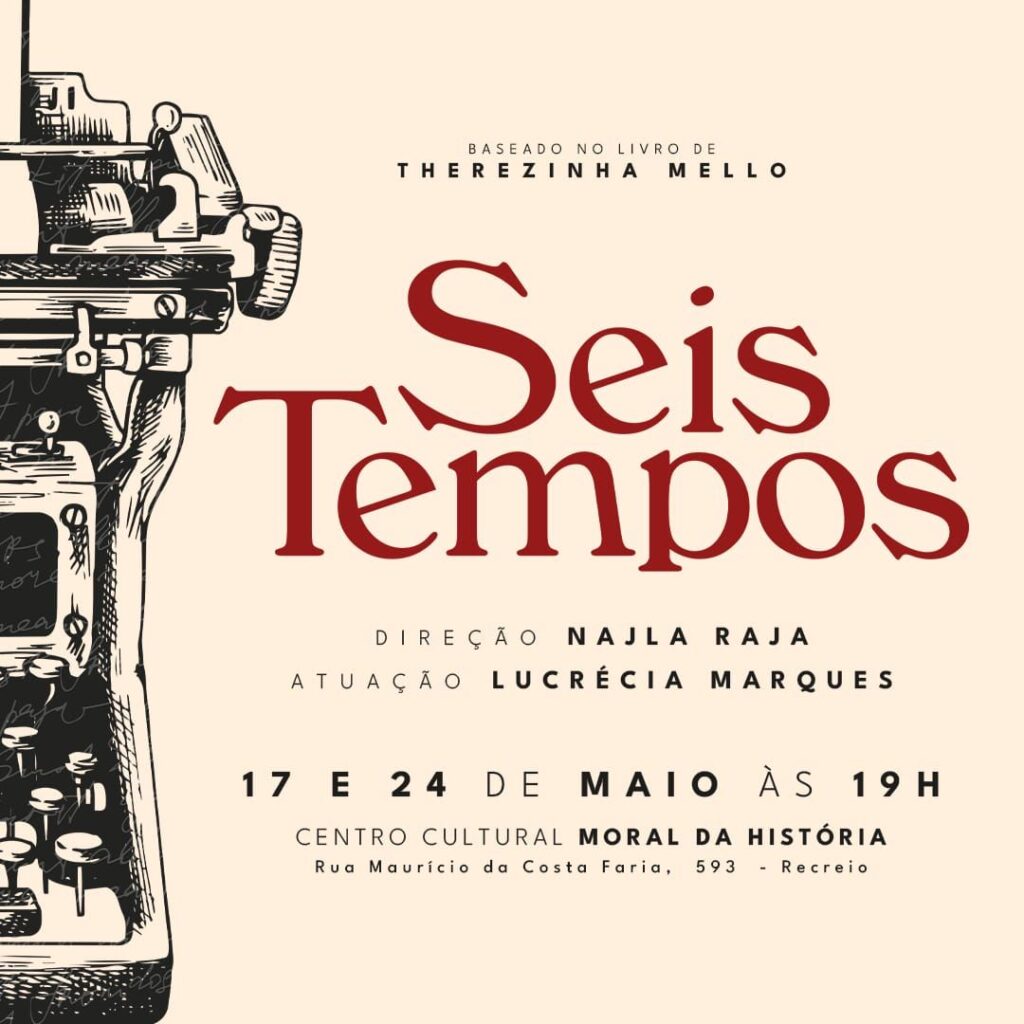 teatro 1